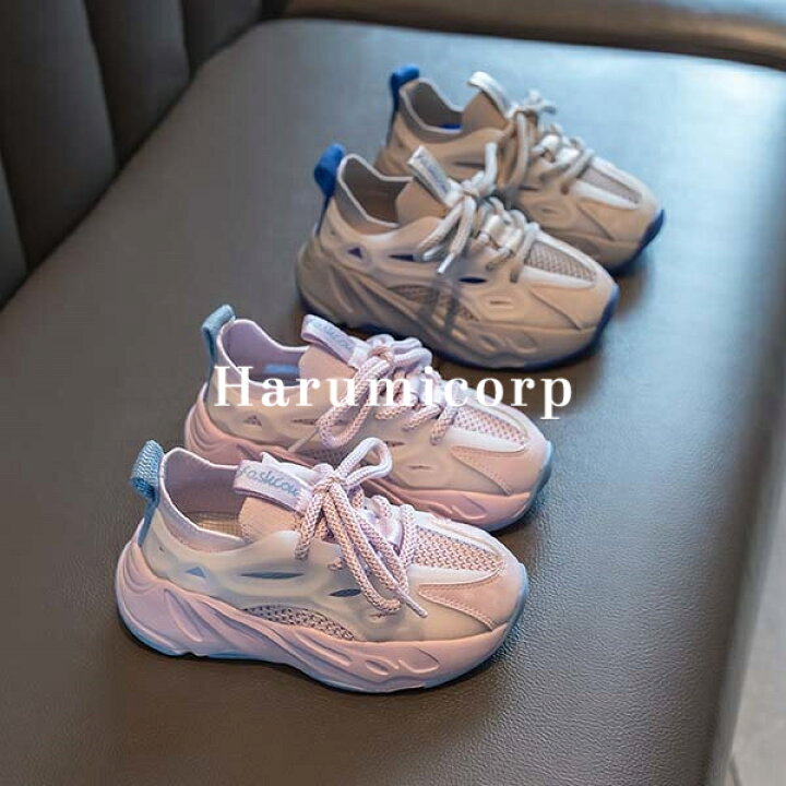Sale 94 Off スニーカー キッズ 女の子 男の子 子供 靴 シューズ ブラック 軽量 通気 運動靴 白 黒 子ども靴 ジュニア キッズ靴 ベビー靴 スポーツ くつ 赤ちゃん おしゃれ 可愛い 遠足 運動会 通園 通学 16cm 17cm 18cm 19cm cm
