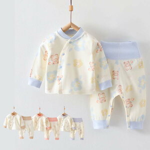 ZbgAbv LbY xr[ ̎q j̎q gbvX   Opc V Ԃ q [EFA ㉺Zbg g  pW}   a oYj 