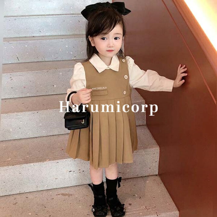 楽天市場 ワンピース キッズ 子供服 女の子 秋冬 長袖ワンピース 韓国子供服 フレアワンピース 子ども服 ガールズ ベビー服 おしゃれ 可愛い キッズワンピース 子どもワンピース 子供ドレス 七五三 誕生日 結婚式 お姫様 プリンセス シンプル 通学 通園 140cm 130cm