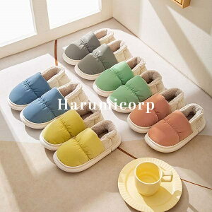 [V[Y Xbp fB[X Y ~p 􂦂 {AXbp  㗚 N  qp ӂӂ 킢 ₦h~ C  É _炩  O p jp