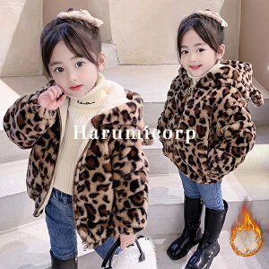 {AR[g LbY q ̎q H~ ȃR[g  AE^[ WPbg qǂ xr[ ؍q gbvX Wp[ p[J[ g   Vv ʉ  140cm 1