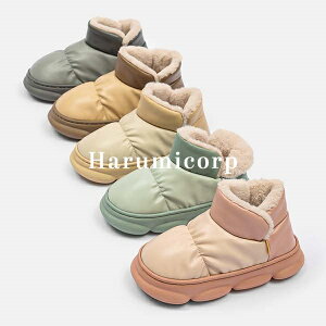 [V[Y N fB[X Y ~p Xbp 􂦂 {AXbp  㗚  qp ӂӂ 킢 ₦h~ C  É _炩  O p jp