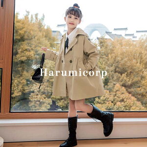 トレンチコート キッズ 子供服 女の子 秋服 ジュニア ロングコート アウター トップス チュニック ジャケット パーカー ジャンパー 韓国子供服 ベビー服 子ども服 おしゃれ 可愛い フォーマ
