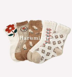 C LbY 5Zbg ̎q j̎q q \bNX XgbLO MX jbg X|[c ^Cc WjA xr[ Ԃ  j ۈ牀 c w  ʊw ʉ  