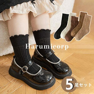 C LbY 5Zbg ̎q j̎q q \bNX XgbLO MX jbg X|[c ^Cc WjA xr[ Ԃ  j ۈ牀 c w  ʊw ʉ  