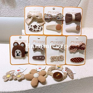 wANbv LbY fB[X wAs ̎q VV q wAANZT[   wAS xr[ Ԃ sAm \  Ǝ ܎O a v[g oG