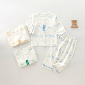 ZbgAbv LbY xr[ ̎q j̎q [EFA ㉺Zbg tďH V Ԃ q  pW} gbvX  Opc    ۈ牀 66 73 80 90cm 