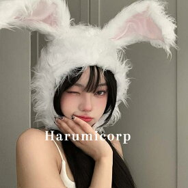 うさぎ 被り物 白 グレー かぶりもの もふもふ ハロウィン コスプレ 帽子 キャップ ウサギ 着ぐるみ レディース メンズ 大人 子供 男女兼用 動物 仮装 衣装 文化祭 運動会 誕生日 プレゼント ギフト おしゃれ 可愛い