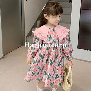 q s[X ̎q LbY s[X q ԕ xr[ qhX  sAm \ Ǝ   ܎O  w  ؍qǂ tH a v[