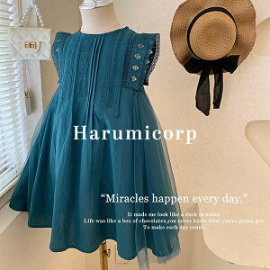 q s[X ̎q LbY qhX  sAm \ Ǝ ܎O  xr[   w  ؍qǂ t a v[g Pl vZX V