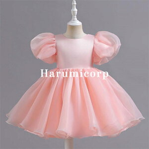 hX q sAm \  s[X ̎q OhX  tH[}hX LbY `[ vZXhX qǂ   xr[ Ǝ w  