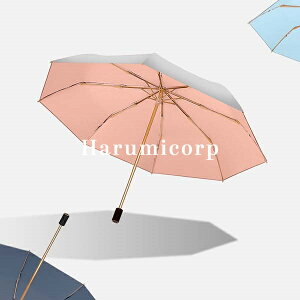 ܂肽 P y v P O΍ JP fB[X Y ܂ݎP  Ռ JpP 8{ UVJbg ՔM  Ăh~ OJbg ~J΍ MǑ΍  ʋ 