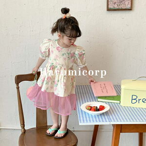 LbY s[X   q  s[X ԕ q hX `[  Ǝ sAm \ ܎O  w  킢 140cm 130 120 110 100 90 ؍qǂ a 