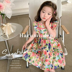 LbY s[X   q ԕs[X q hX WjA  Ǝ sAm \ ܎O  w  킢 140cm 130 120 110 100 90 ؍qǂ a v[