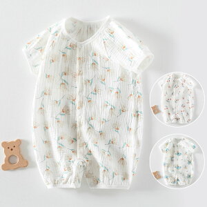 y6%OFFN[|zp[X xr[ 100 Rbg V  ̎q j̎q Jo[I[ LbY  xr[p[X 66cm 73cm 80cm 90cm {fBX[c Ԃ q t  މ@ [