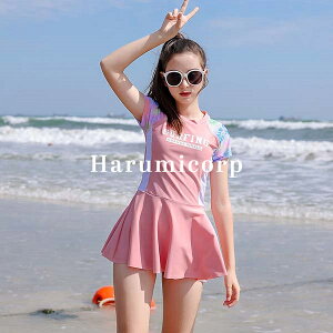 LbY  ̎q s[X XN[ WjA fB[X 140cm 150cm 160cm 170cm q ݂  xr[ XJ[g XCEFA   ǂ XC~O v[ O