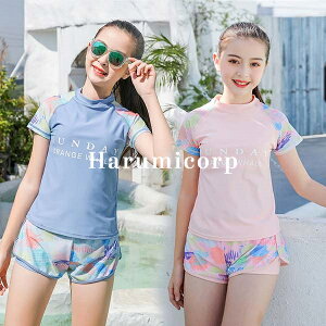 �X�N�[������ ���̎q ���f�B�[�X �Z�p���[�g �L�b�Y ���� �㉺�Z�b�g 140cm-170cm �g�b�v�X ���� �V���[�g�p���c �q�� �݂��� �W���j�A ��l �x�r�[���� �X�C���E�F�A ������� ���� �X�|�[�c 