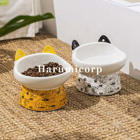 猫 食器 スプーン付き 傾斜 陶器 フードボウル 猫用 犬用 食べやすい 高さがある ペット食器 おしゃれ 斜め ペット用 エサ皿 えさ皿 餌入れ エサ入れ えさ 台 水飲み ボウル 水入れ お皿 ご飯皿 水分補給 ネコ 小型犬 キャットフード入れ 可愛い 雑貨 負担軽減