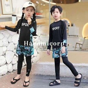 LbY  ̎q j̎q Zp[g 90-160cm 3_Zbg bVK[h  gbvX pc MX q xr[ WjA  UV O΍ Ăh~ XN[ XC~O 