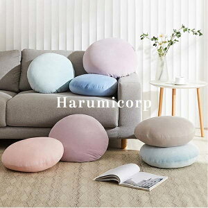 座布団 クッション 35cm フロアクッション 北欧 チェアパッド ソファー 椅子用 円形 おしゃれ 和室 抱き枕 チェアクッション 床 車 オフィス イス 座る ベッド かわいい ざぶとん 大人 子供 在