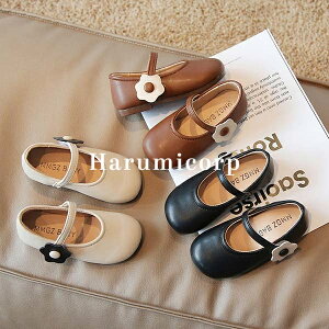 tH[}V[Y LbY q C ̎q sAm \    xr[V[Y  w Ǝ  LbYC xr[C ܎O  ʐ RN[ {Q 