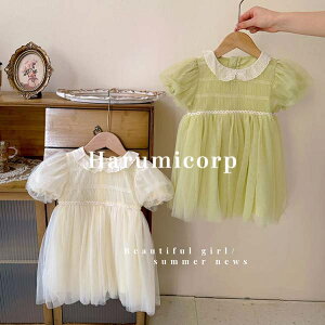 ドレス 子供 ピアノ 発表会 結婚式 キッズ ワンピース 女の子 フォーマル ドレス チュール おしゃれ 可愛い 卒業式 入学式 卒園式 入園式 演奏会 七五三 誕生日 韓国子ども服 ジュニア ベビー