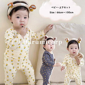 [EFA ㉺Zbg xr[ ̎q j̎q ZbgAbv LbY  Ԃ V q tVc  Opc   pW} t  H ~ a oYj 