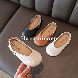 q C ̎q LbYC WjA xr[C   tH[}V[Y LbY sAm \   w Ǝ  ܎O a v[g ct 14 15 16 17 18 19 2