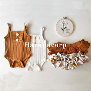 ZbgAbv LbY xr[ ̎q q tVc XJ[g ؍ǂ ĕ ㉺Zbg   Ԃ V t  a oYj v[g  w ۈ牀 ct