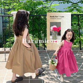 ワンピース キッズ 子供服 女の子 ベビー服 ロングワンピース 綿 韓国子ども服 ジュニア 夏服 おしゃれ かわいい 結婚式 七五三 入学 入園 保育園 幼稚園 誕生日 プレゼント お姫様 ナチュラル お出かけ 150cm 140 130 120 110 100 90