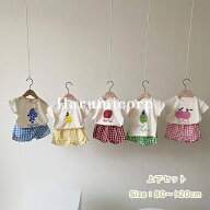 【クーポンで1,463円】セットアップ キッズ ベビー服 女の子 男の子 tシャツ 半袖 綿 ショートパンツ 子…