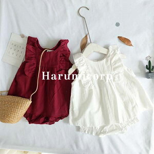 xr[ p[X ̎q q Jo[I[ LbY V  Ԃ ۈ牀 ct   ؍qǂ [EFA  a oYj v[g ߋ  