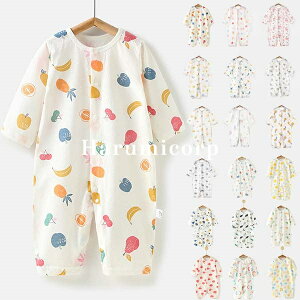 p[X  xr[ ̎q j̎q Jo[I[ LbY  Rbg q V Ԃ  OJ   qǂ [EFA  pW} oYj v[