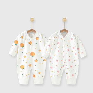 xr[ p[X  q Jo[I[ LbY  V Ԃ qǂ ̎q j̎q [EFA  pW} 59 66 73 80 90cm   t  H ~ oYj v