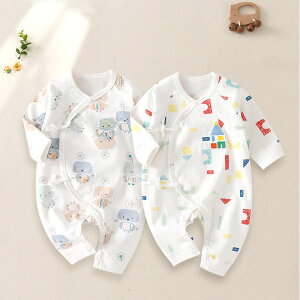 8F xr[ p[X  q Jo[I[ LbY  V Ԃ qǂ ̎q j̎q [EFA  pW} 52 59 66cm   t  H ~ oYj v