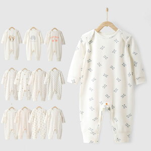 12F xr[ p[X  Jo[I[ LbY t  H ~ q V Ԃ  ̎q j̎q qǂ [EFA  pW} 66 73 80 90cm   oYj v