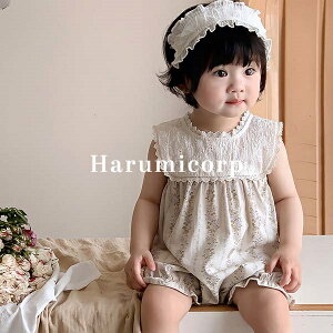 xr[ p[X ̎q j̎q Jo[I[ LbY  ԕ q V Ԃ   qǂ [EFA oYj v[g a ߋ  ۈ牀 ct 