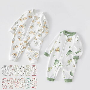 14F xr[ p[X   Jo[I[ LbY qǂ V Ԃ q ̎q j̎q [EFA  pW} 59 66 73 80 90cm   t  H ~ oYj 