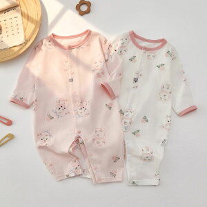 xr[ p[X  Jo[I[ LbY t  H ~ q V Ԃ  qǂ ̎q j̎q [EFA  pW} 66 73 80 90cm   oYj v[