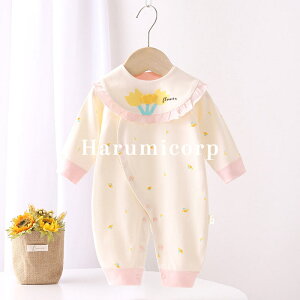 xr[ p[X  Jo[I[ LbY t  H ~ q V Ԃ  qǂ ̎q j̎q [EFA  pW} 59 66cm   oYj v[g 