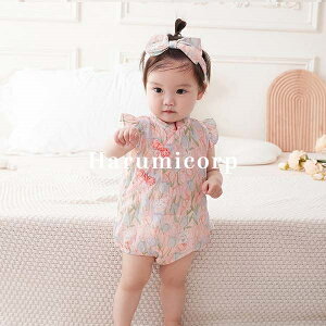 p[X wAoht xr[ ̎q Jo[I[ LbY q V Ԃ   qǂ  oYj v[g a ߋ  ۈ牀 ct t 5