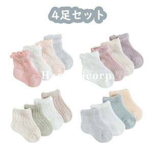 C LbY 4Zbg j̎q ̎q \bNX LbY Ԃ q  xr[ ۈ牀 ct  q V Ԃ oYj Mtg v[g  w  