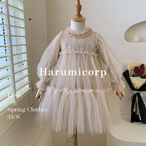 hX q sAm \  s[X LbY ̎q tH[} hX O `[   xr[ [Xs[X  Ǝ w   ܎O a