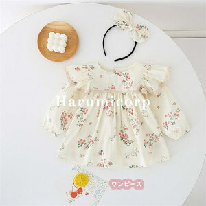 s[X LbY  wAoht xr[ ̎q  Jo[I[ o q V Ԃ   oYj v[g  a  ۈ牀 ct tďH~ 