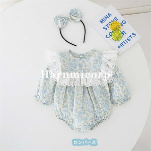 p[X  LbY wAoht xr[ ̎q  Jo[I[ q ԕ V Ԃ   qǂ oYj v[g  a LO  ۈ牀 