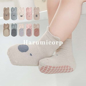 C LbY xr[ j̎q ̎q 0`5 ~ \bNX LbY q XgbLO  ۈ牀 ct  q V Ԃ oYj v[g  w qǂ 