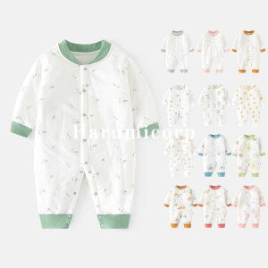 p[X 100 H~ xr[ ̎q j̎q Jo[I[ LbY  h g q V Ԃ   66 73 80 90cm qǂ [EFA  pW} a 