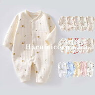 【クーポンで1,639円】 28色 ロンパース 長袖 ベビー服 女の子 男の子 カバーオール キッズ 綿100％ コッ…