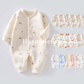 【クーポンで1,639円】28色 ロンパース 長袖 ベビー服 女の子 男の子 カバーオール キッズ 綿100％ コットン 子供服 新生児 赤ちゃん おしゃれ 可愛い 防寒 暖かい 66 73 80 90 子ども服 ルームウェア 部屋着 パジャマ 出産お祝い プレゼント 保育園 幼稚園 春秋冬 送料無料