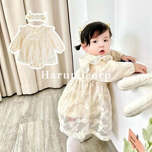 �����p�[�X ���� �x�r�[�� ���̎q �J�o�[�I�[�� �L�b�Y �q���� �V���� �Ԃ���� ������� ���� 66 73 80 90cm �q�ǂ��� �I�[���C������ ������ �a���� ���ߋ� ���H������ �o�Y���j�� �v���[��